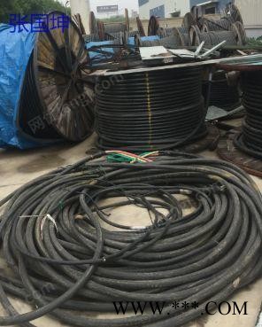 常年求购废旧电缆