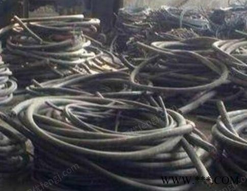 东莞地区常年高价大量回收电线电缆