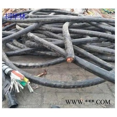 广东长期大量收购废旧电缆