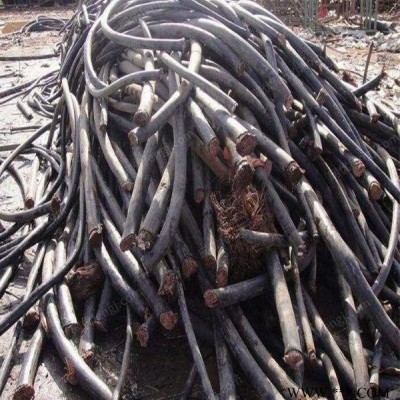 上海地区长期高价回收废旧铜芯电缆