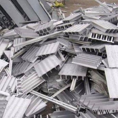 重庆地区长期专业回收废铝