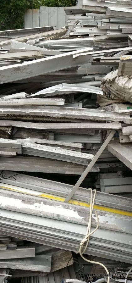 上海大量回收废铝50吨，废有色金属