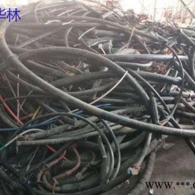 佛山常年高价回收废旧电缆