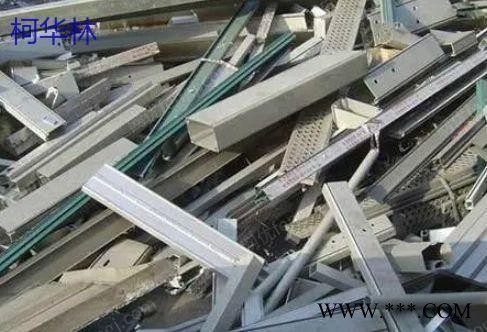 广东长期高价回收废铝