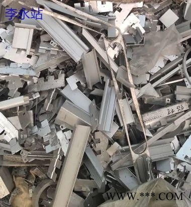 广东大量回收废铝，机械生铝