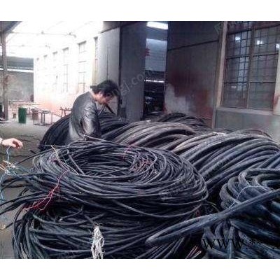 广东地区长期专业高价回收电线电缆