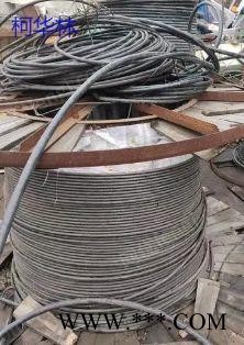 广东大量收购废旧电缆