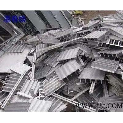 广东常年大量回收废铝