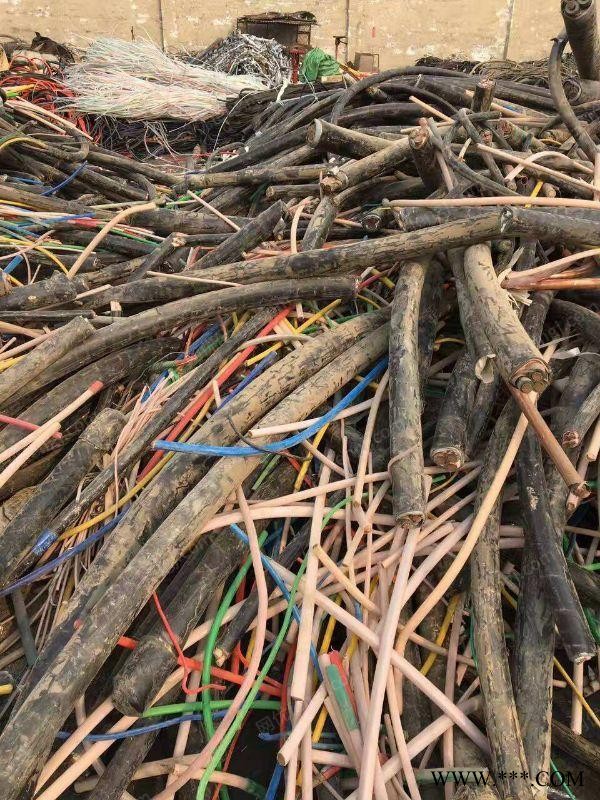 安徽芜湖大量回收废电线电缆