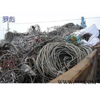 江西吉安长期高价回收废旧电缆线一批