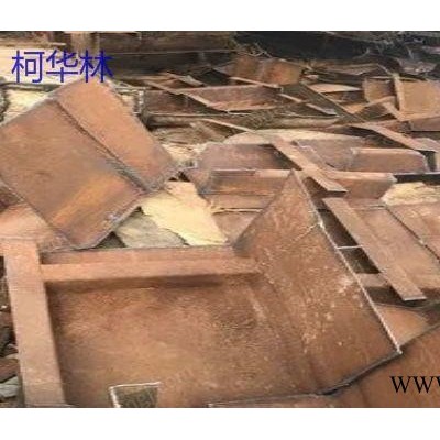 广东大量回收废钢利用材