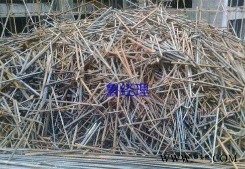衢州地区长期回收废钢筋头