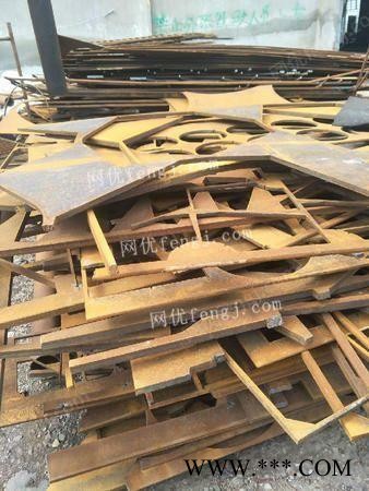 辽宁地区长期高价回收废钢铁100吨