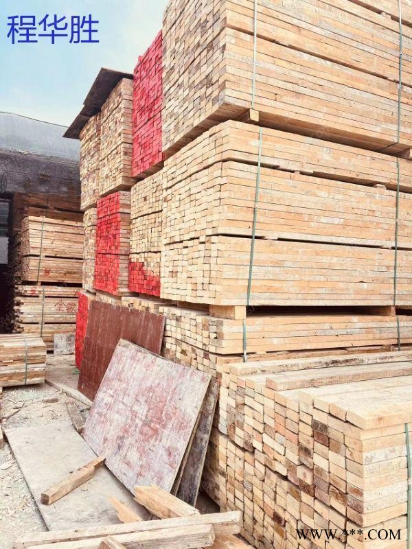 广东大量求购工地建筑木方，　模板