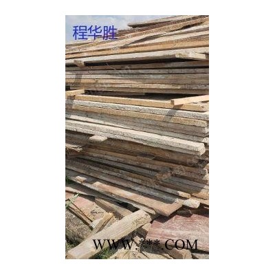 广东专业回收工地木方，模板