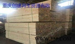 重庆地区长期回收木房模板，欢迎联系！
