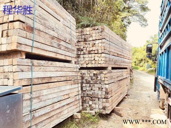 广州现金求购40吨建筑方木