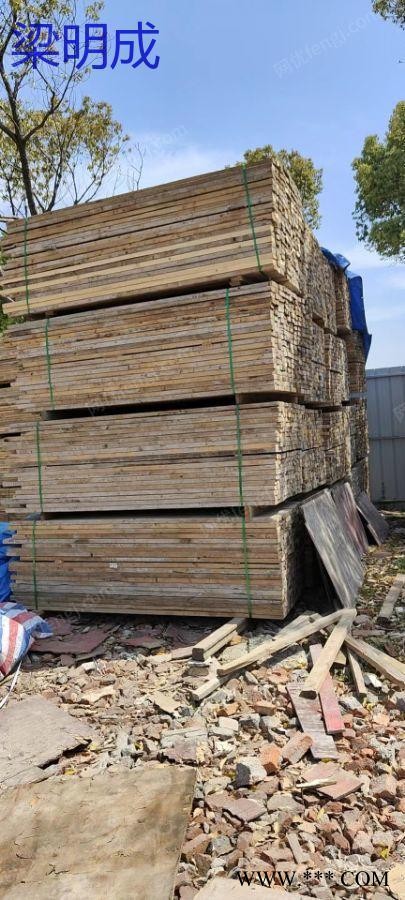 江苏现金求购60吨废旧木方，模板