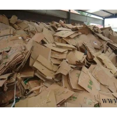 黄浦区大量回收废纸