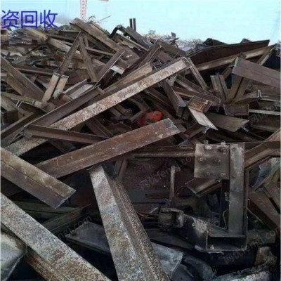 湖北武汉长期专业回收工地废钢