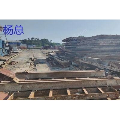 惠州现金求购工地物资，钢模板