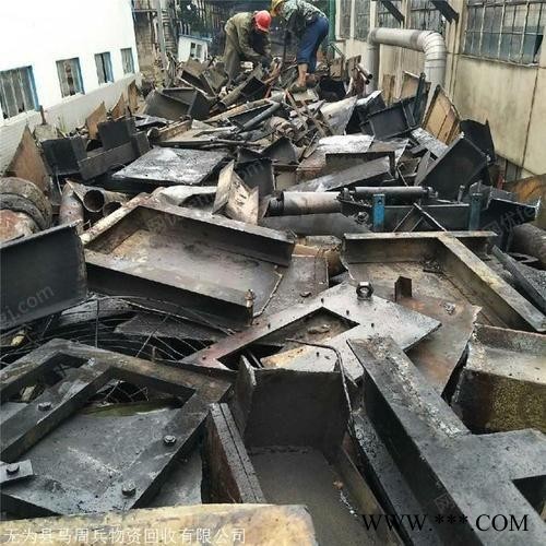 江苏扬州常年高价回收工地废钢
