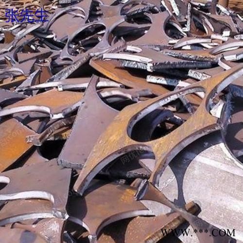 江苏地区长期大量回收工厂废铁边角料