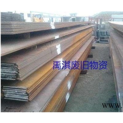 重庆地区长期专业供应冷轧板