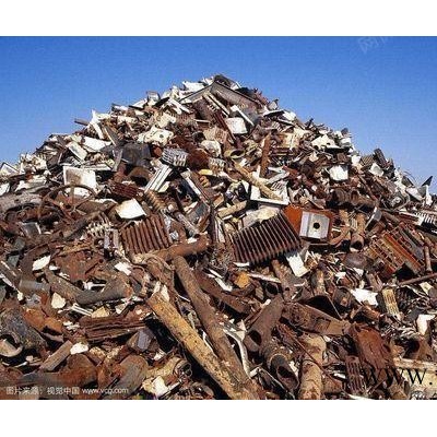 辽宁鞍山废钢基地每月回收上千吨废钢