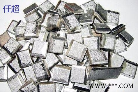 湖南地区高价回收金银铂钯铑合金废料