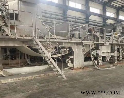 浙江地区长期收购倒闭造纸厂