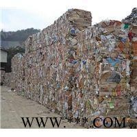 大量回收废书纸，工厂废纸，印刷书纸，办公废纸
