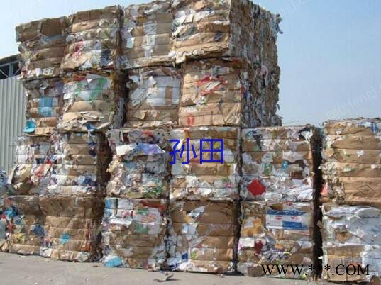 福建大量回收各种废纸制品、纸箱